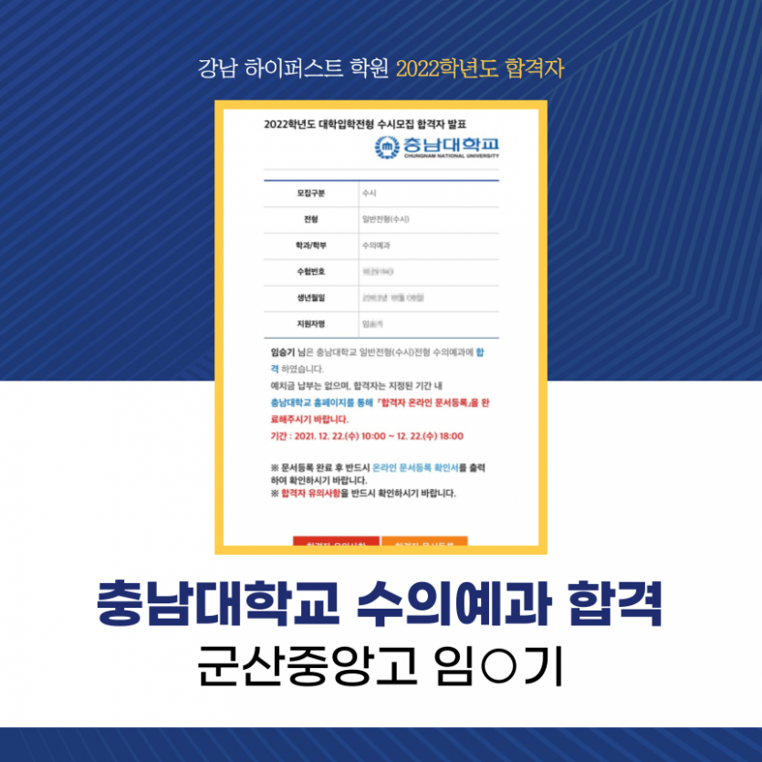 5d0f08c38a16d325895476db07de1c35_1645091749_4106.png