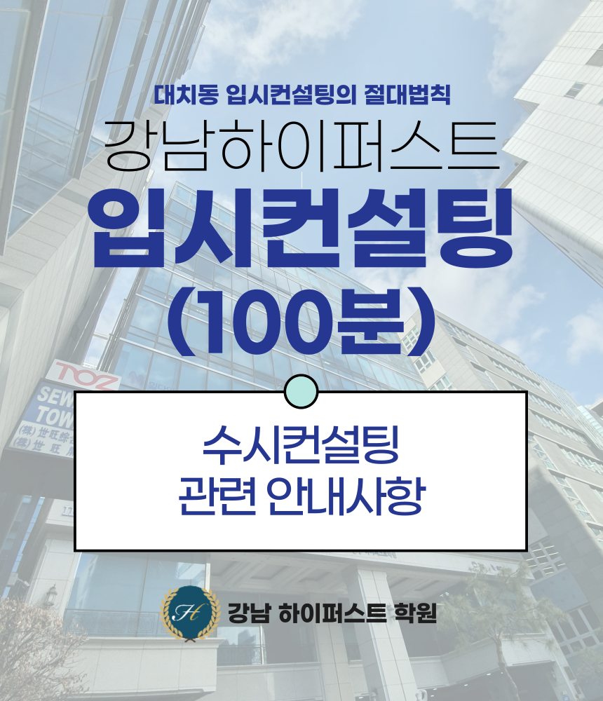 5d6229b2343360676c637196acca126f_1703741628_3847.png
