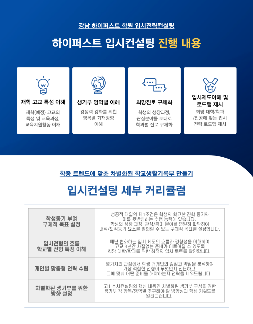5d6229b2343360676c637196acca126f_1703741628_5978.png