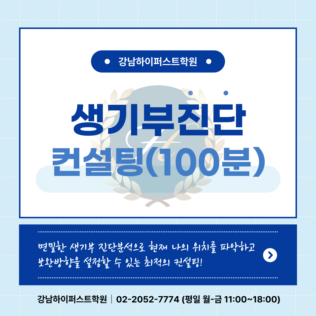 5d6229b2343360676c637196acca126f_1703749500_5738.png