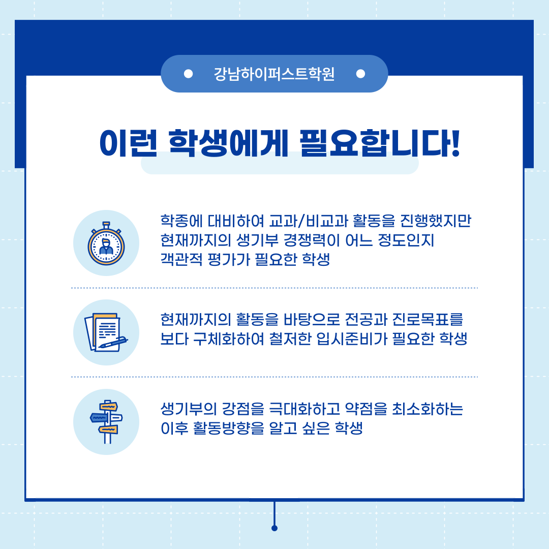 5d6229b2343360676c637196acca126f_1703749500_8885.png