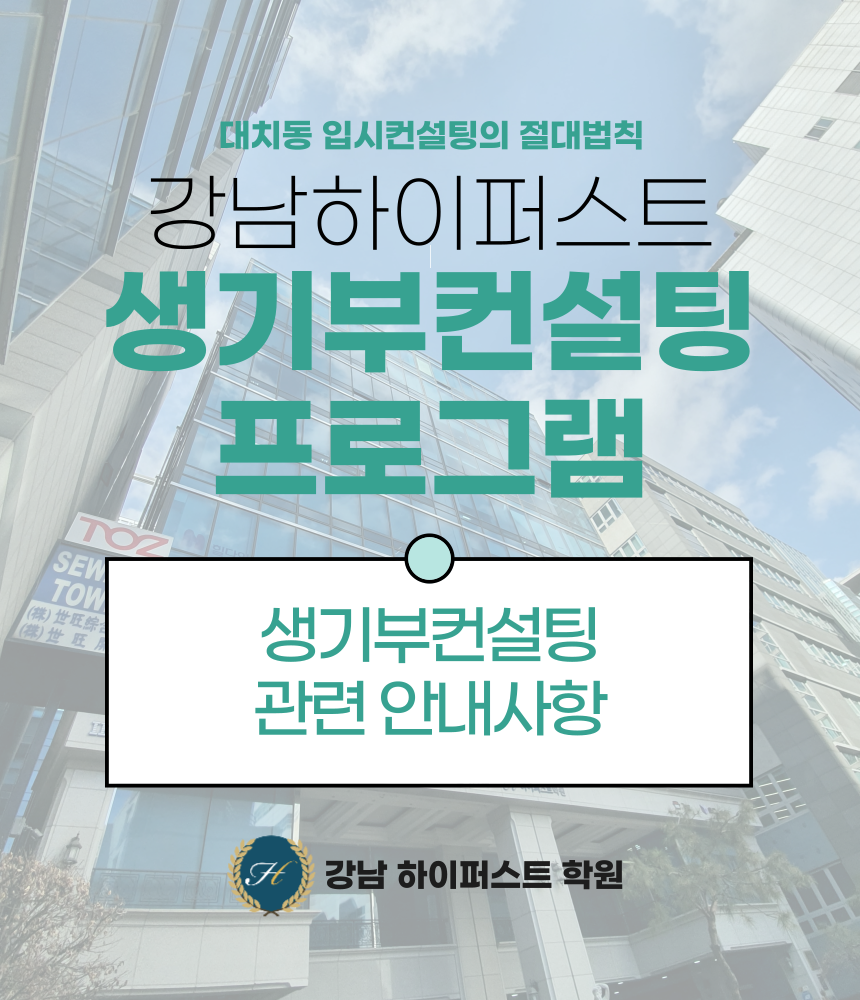 5d6229b2343360676c637196acca126f_1703749506_09.png