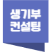 9b4d983642c9c3d7b94c50de3a01dcd5_1709530816_1623.png