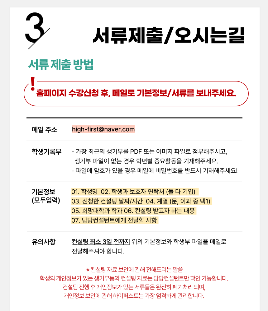 ffd1f6565bd874226983ecc815ebf824_1725007055_58.png