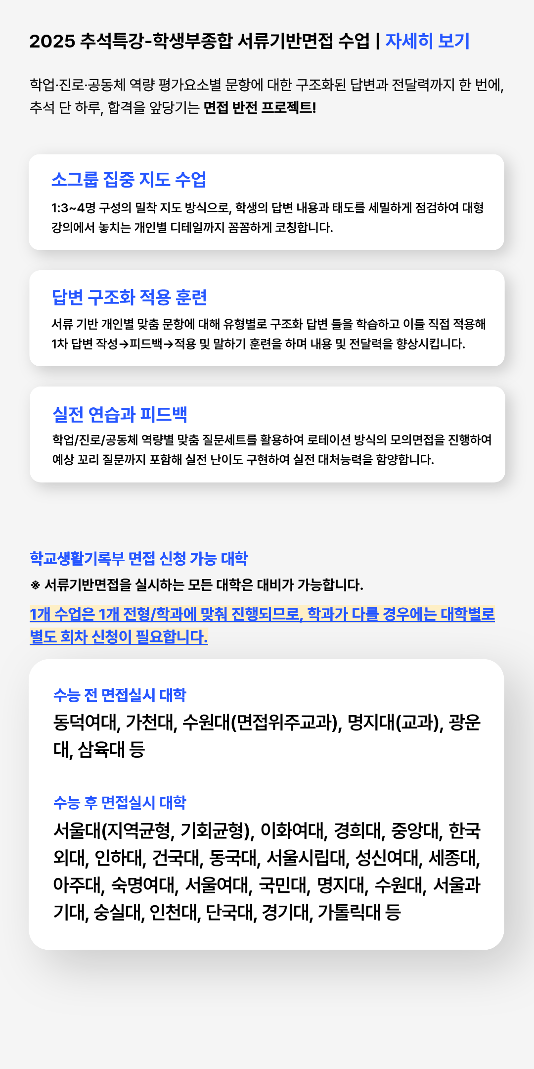 4d5440a2e095866e16712ef5ca4c3f0b_1755070123_4809.png