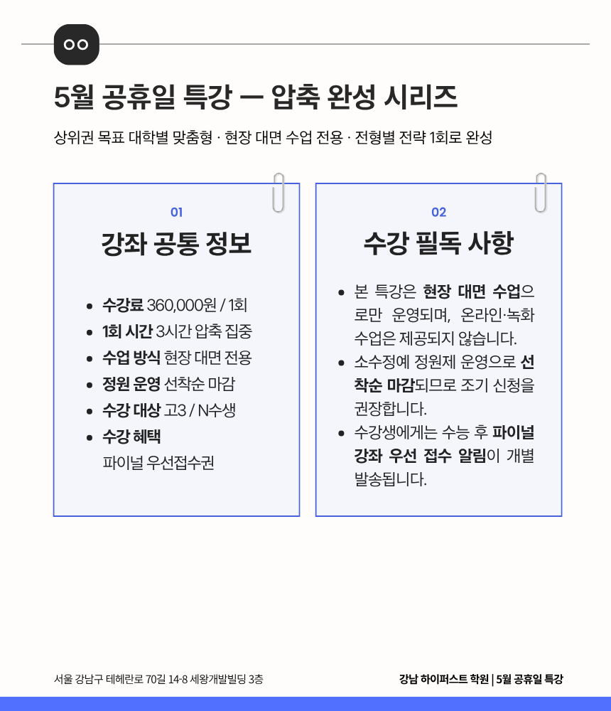 32ad0fb9dbdff359ee790c7f723b8631_1774322938_1635.png